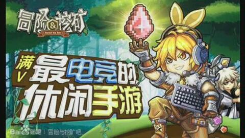 逃离梦想之家