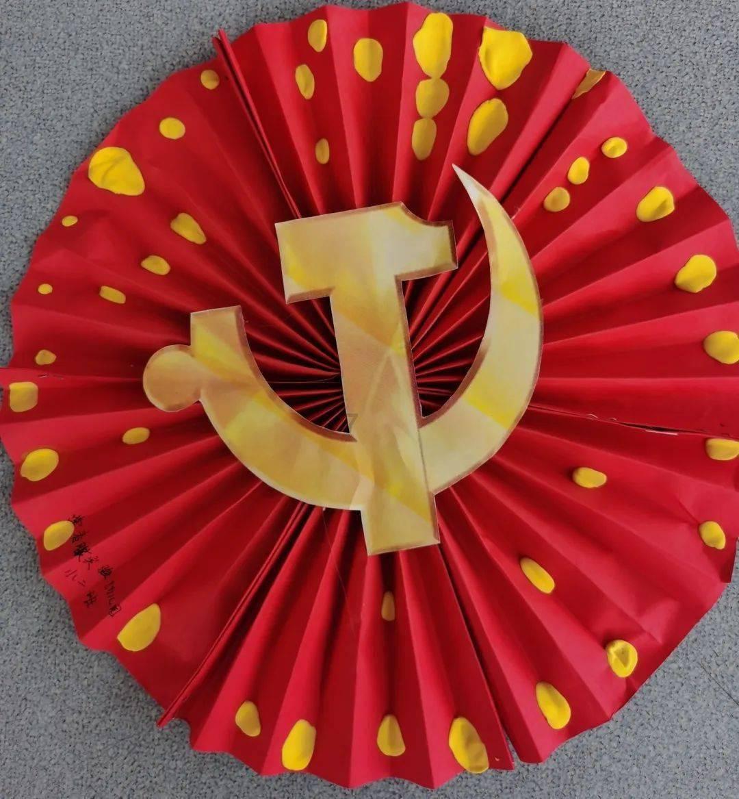 戴观音头像可以吗?游戏画面