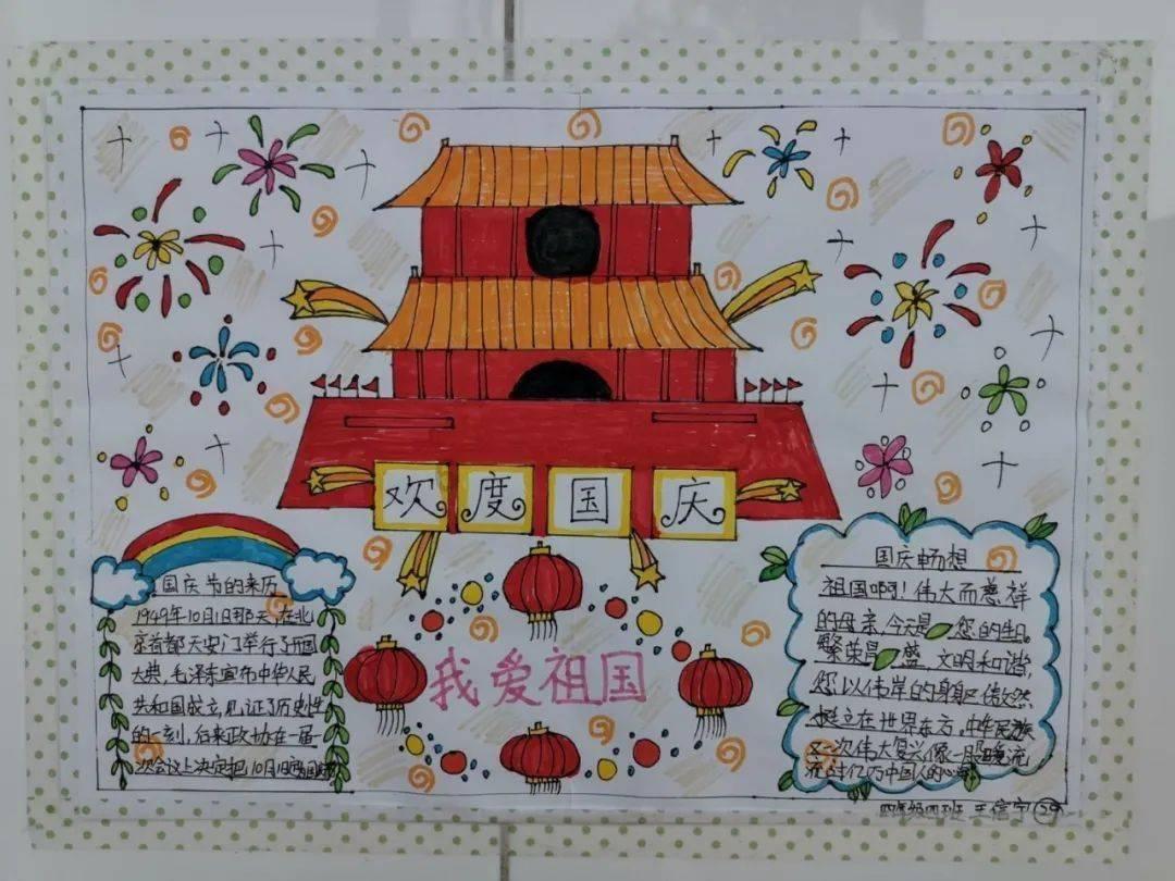 苏菲亚安伯时装秀